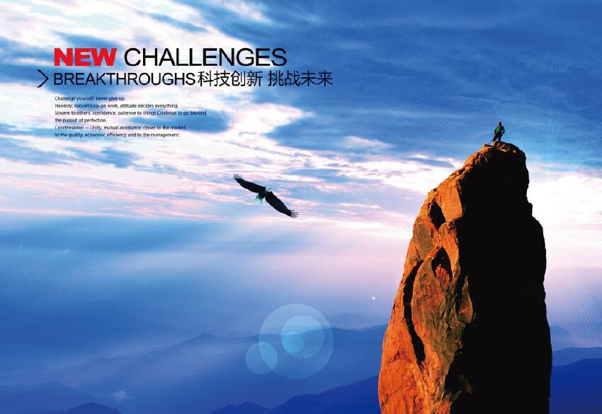 1539142417680322.jpg 3.jpg